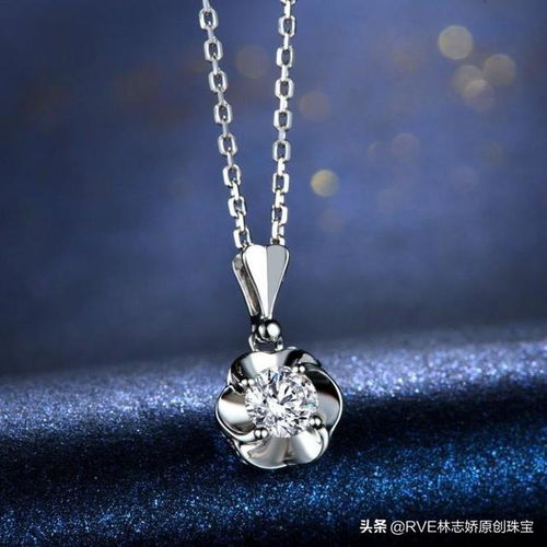 不同年紀(jì)的女人，如何選擇適合的珠寶首飾