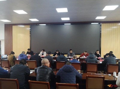 楚雄州文旅局深入學習研討五中全會精神，以文化藝術交流激發發展新動能